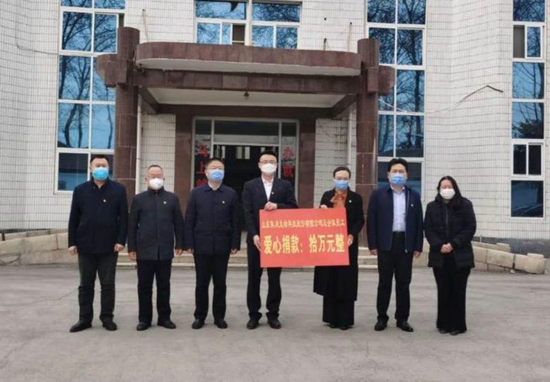 焦点福瑞达社会公益活动照片 2