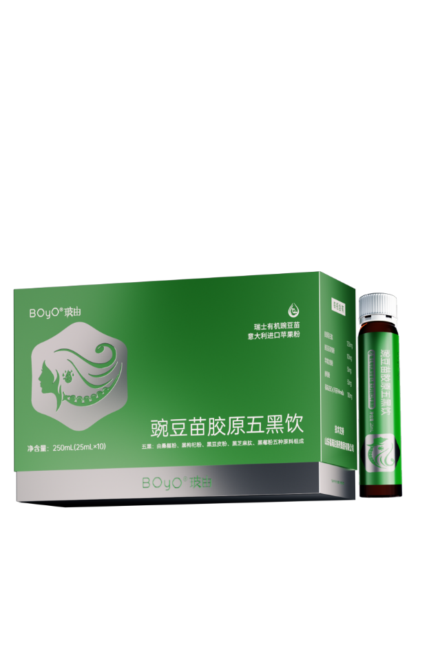 BOyO豌豆苗胶原五黑饮