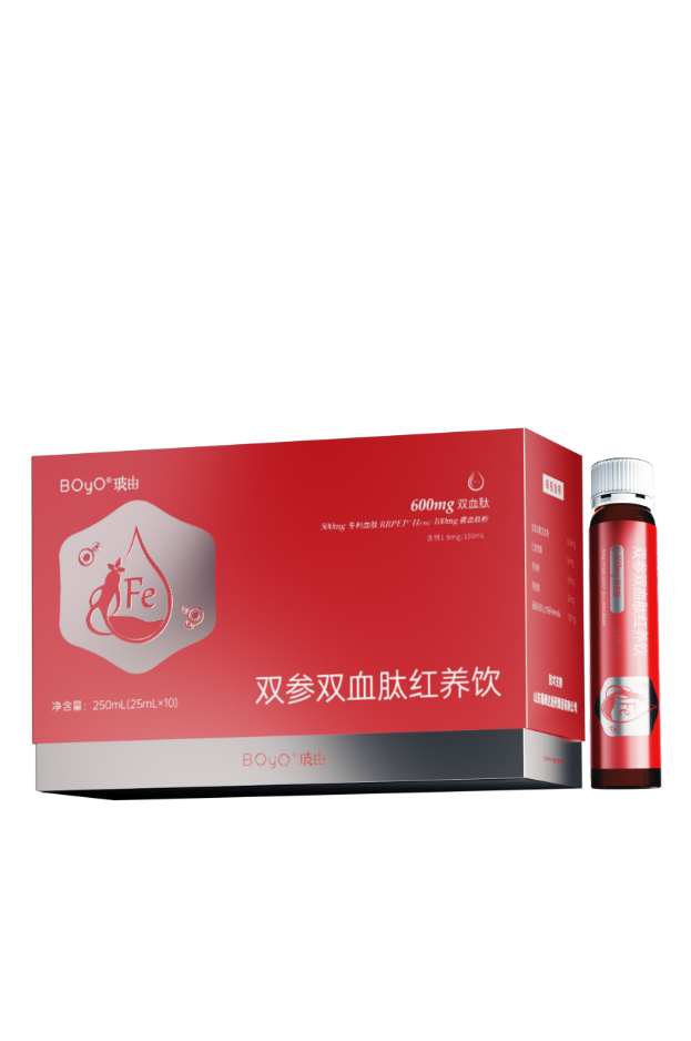 BOyO双参双血肽红养饮