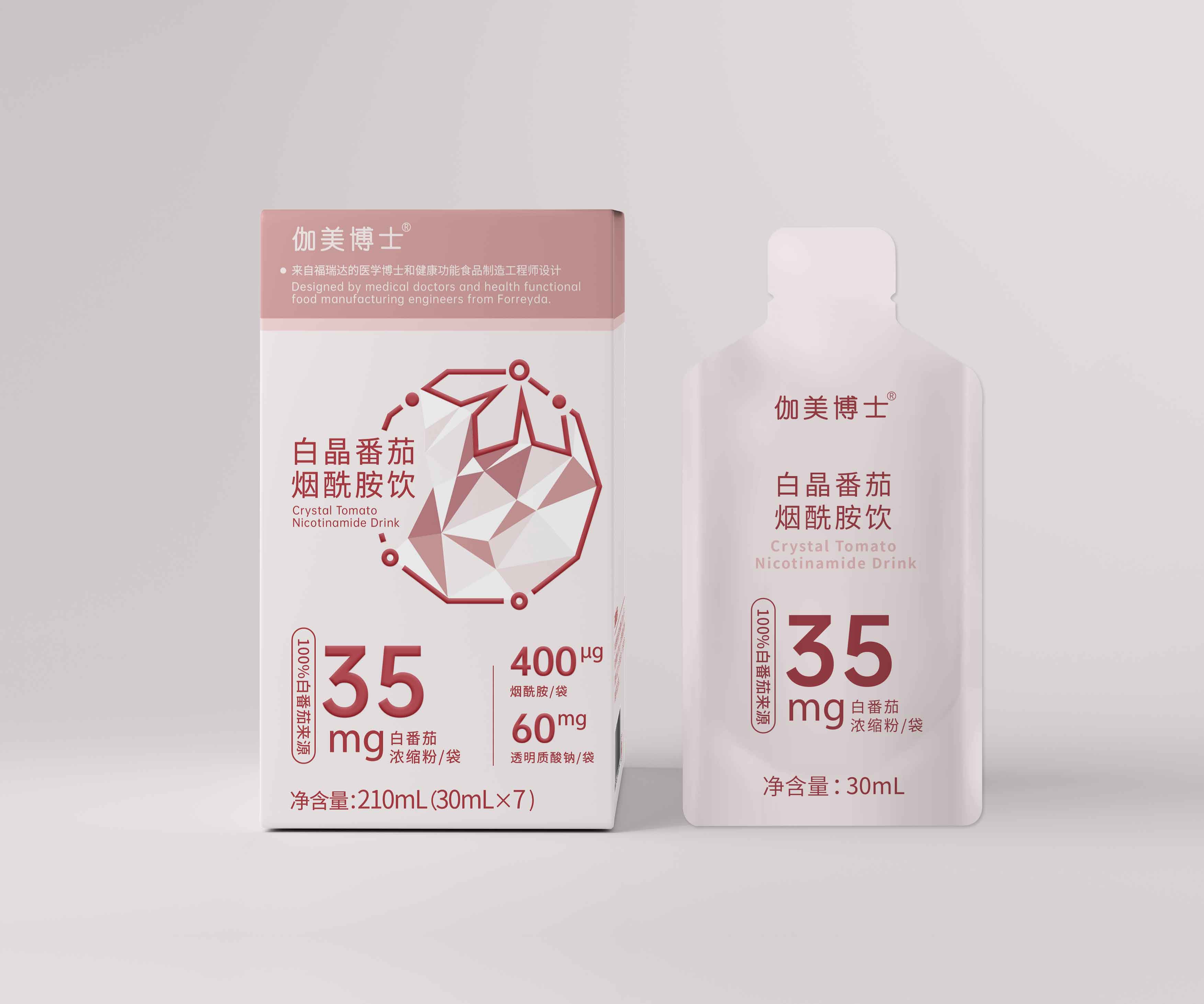 福瑞达伽美博士白晶番茄烟酰胺饮