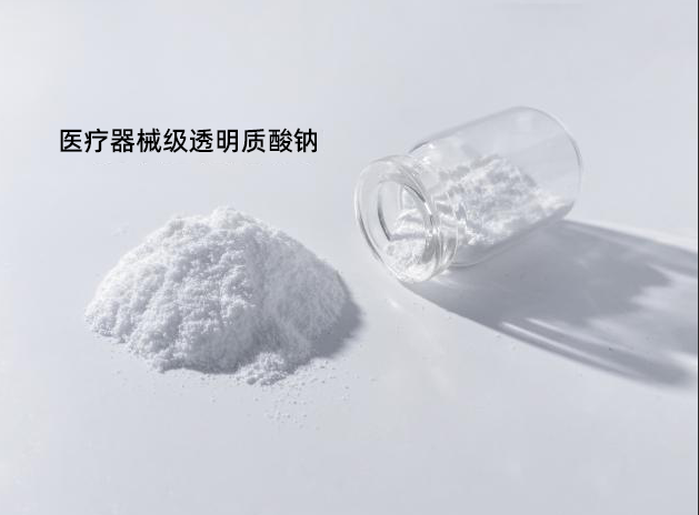 器械